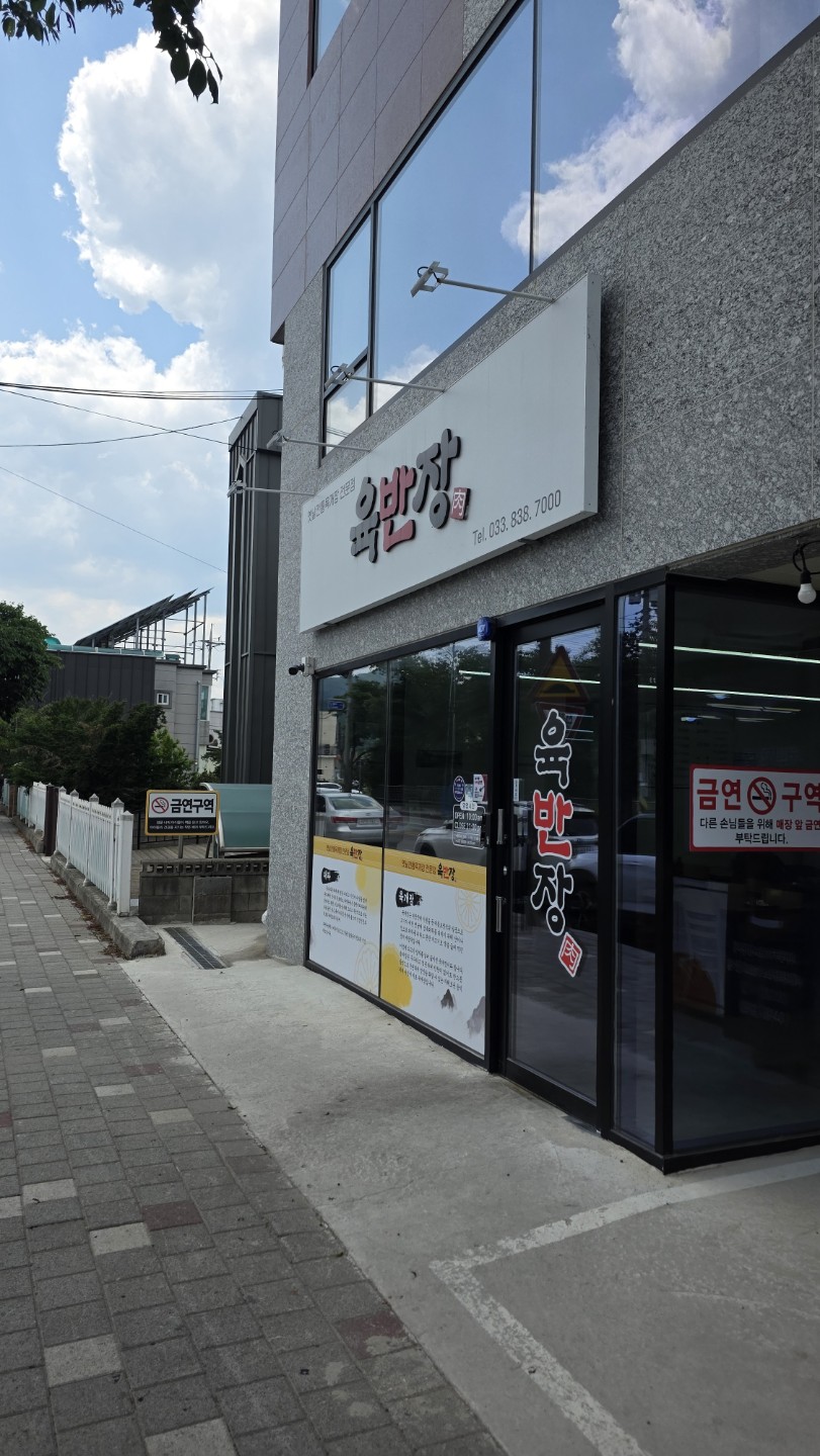 Post image 1