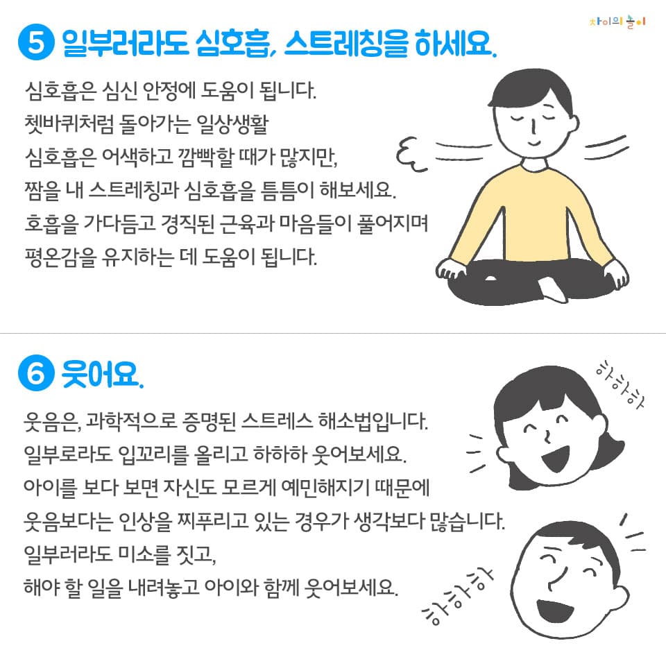 Post image 9
