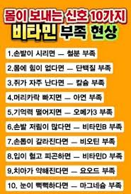 Post image 9