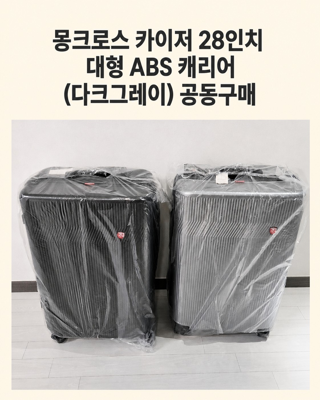 Post image 7