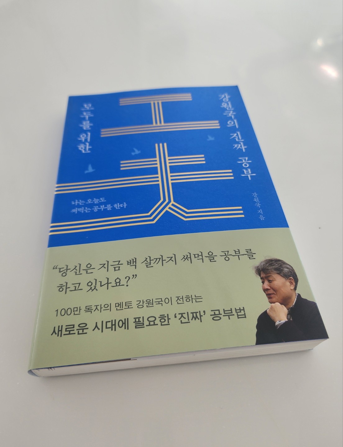 Post image 7