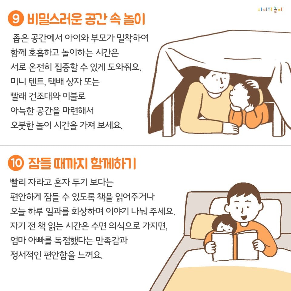 Post image 8