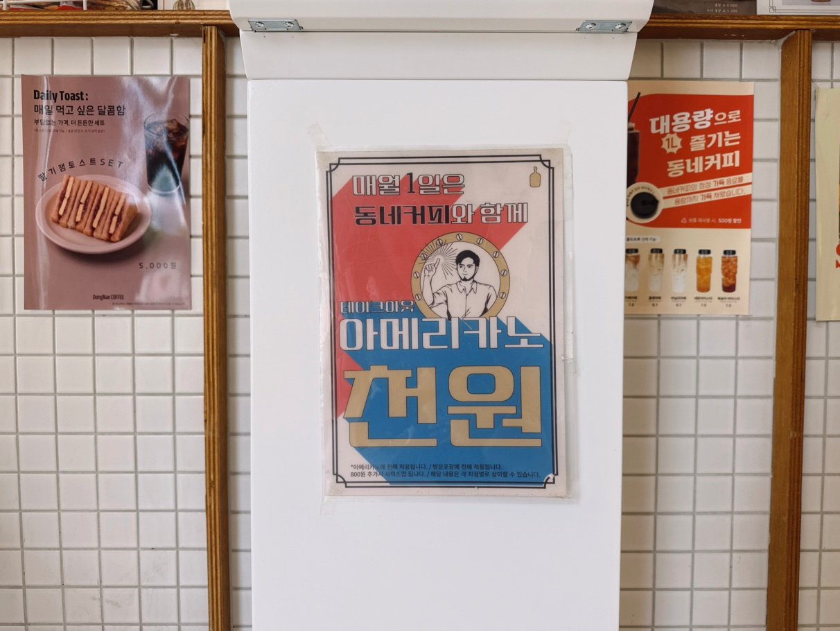 Post image 7
