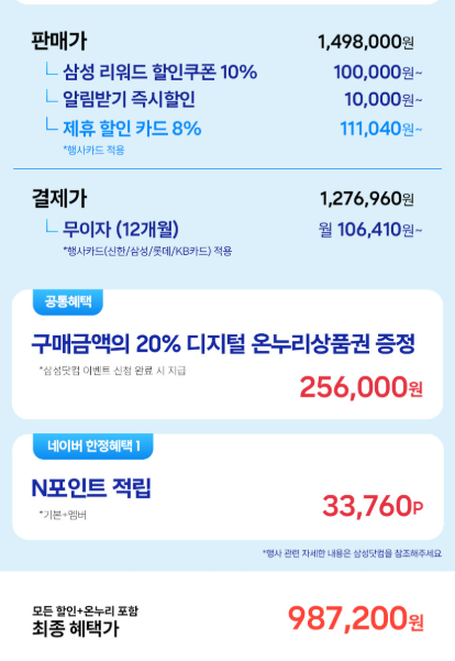 Post image 5