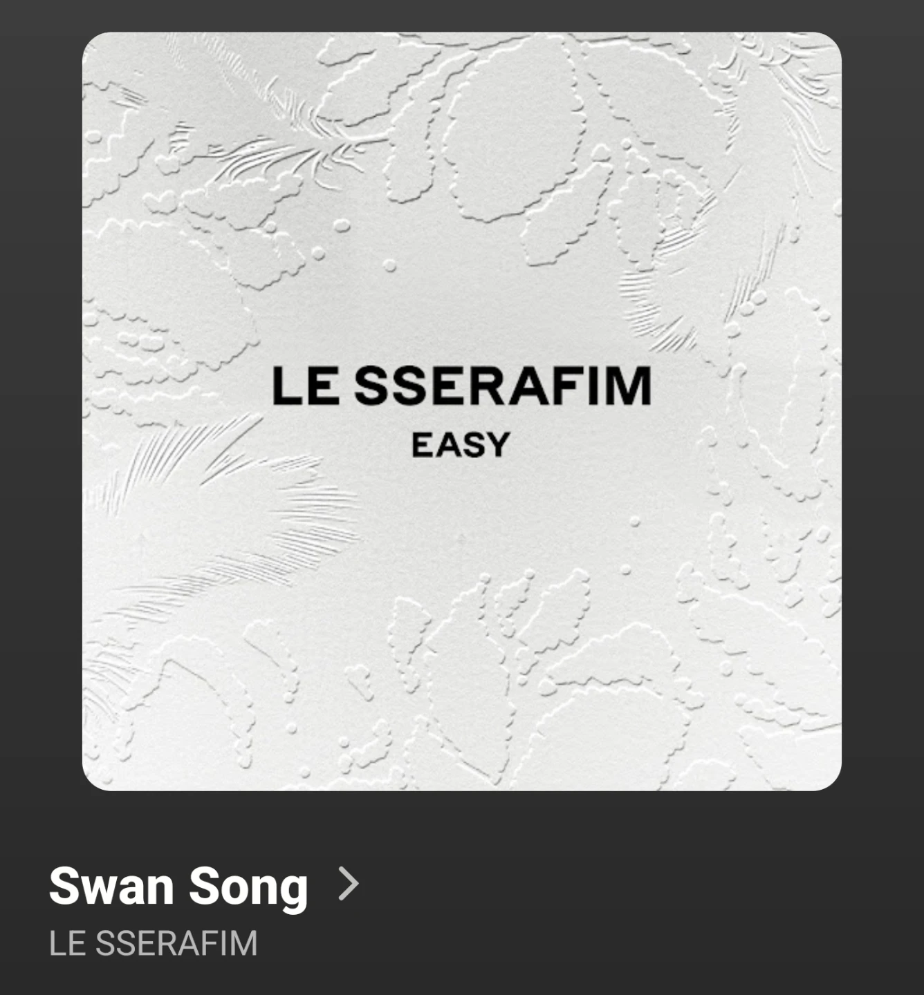 베이스연습 : 르세라핌 - Swan Song