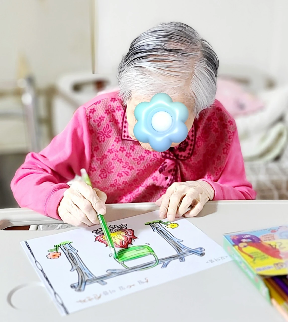 모닥불