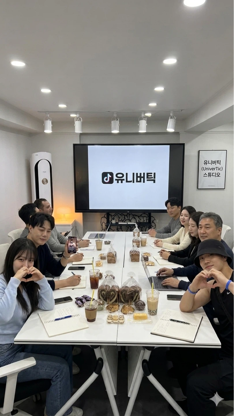 부업 모임1기!