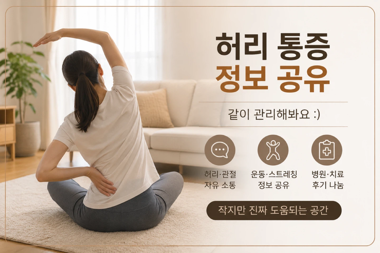 많이 방문해주세요