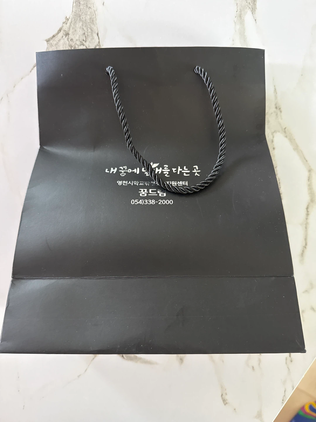 응응응님 첫 가입을 감사해요!