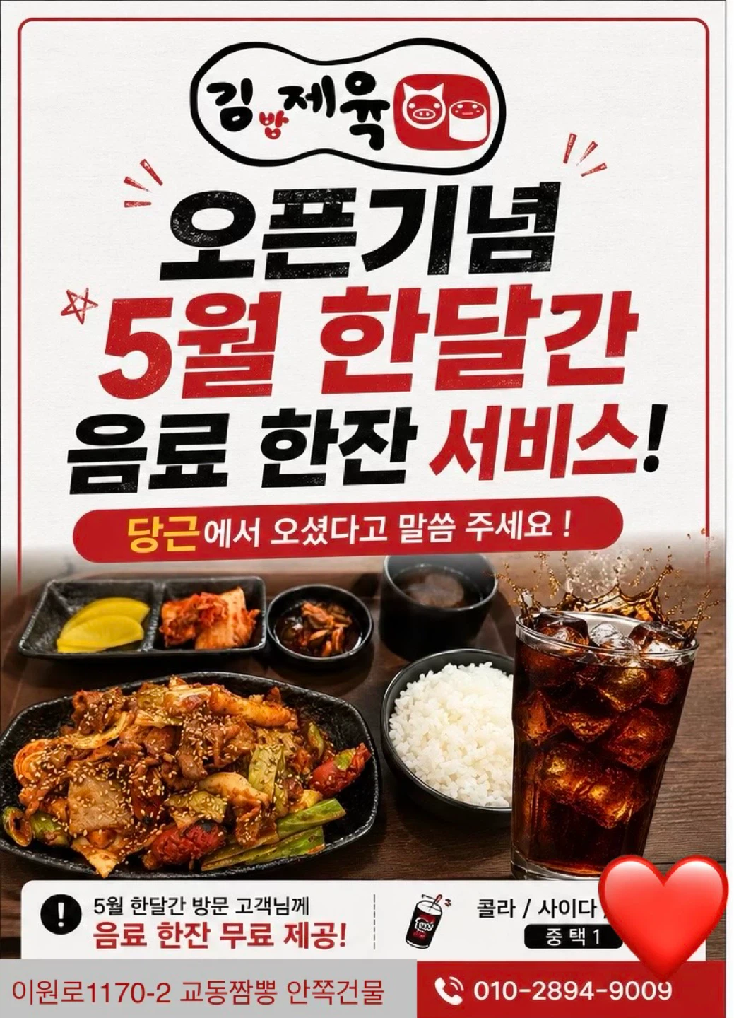 안녕하세요 !!