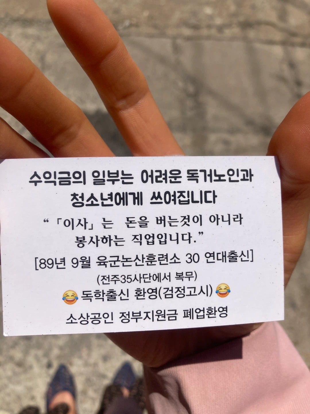 이사 하시는분들 업체 필요한가요 ?