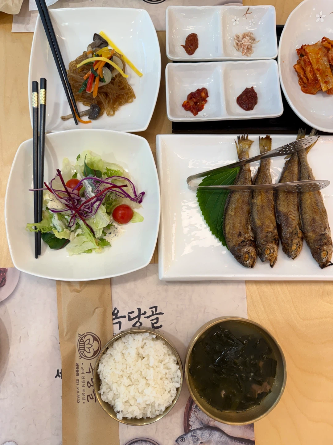 비전동에 가족 외식하기 좋은 한정식집 소개합니다~