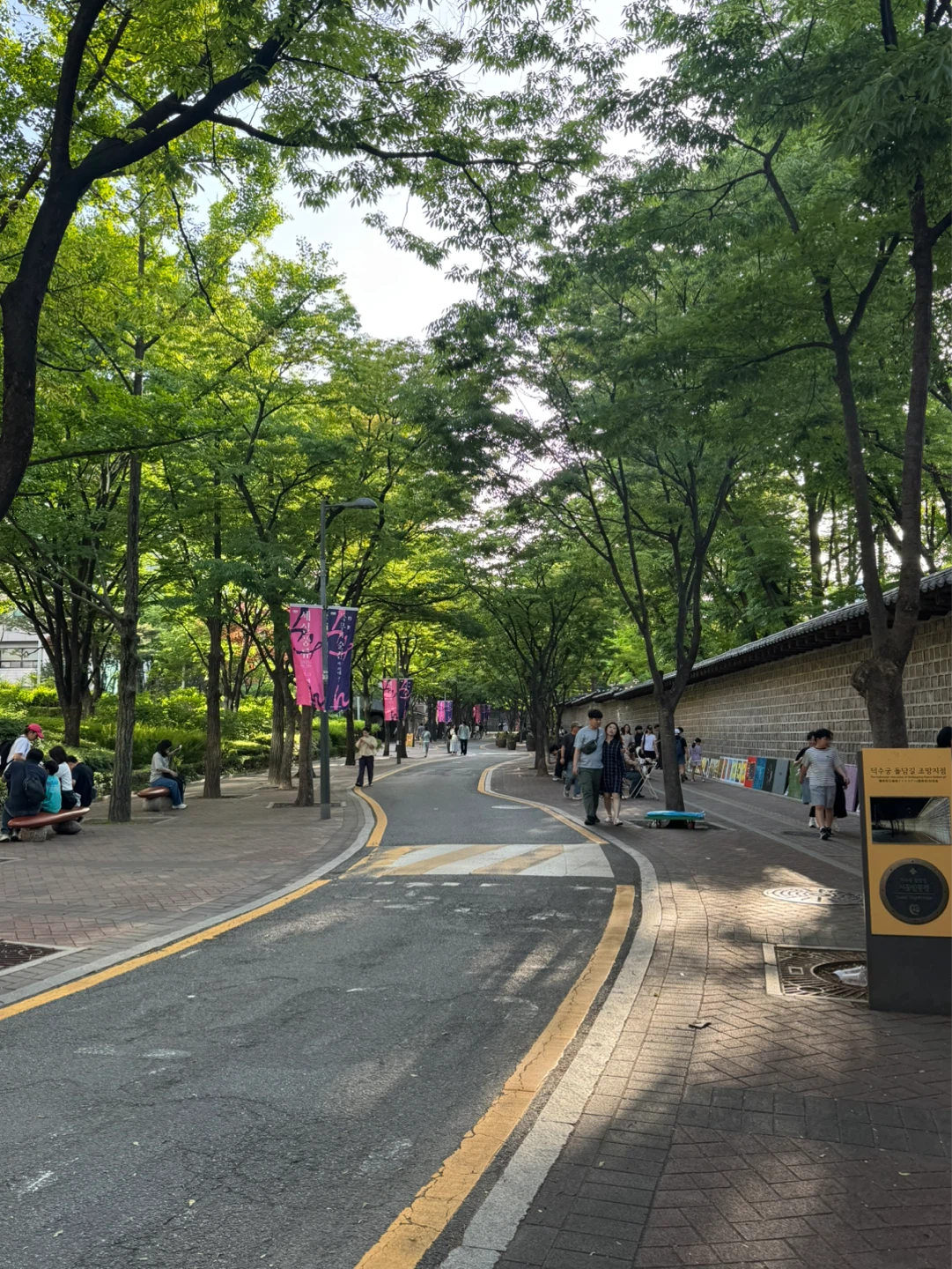 3일차!