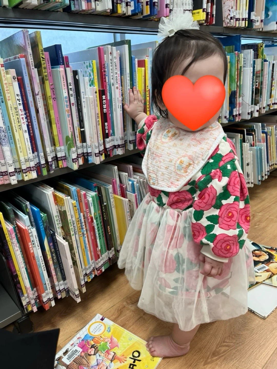 5/14 ootd