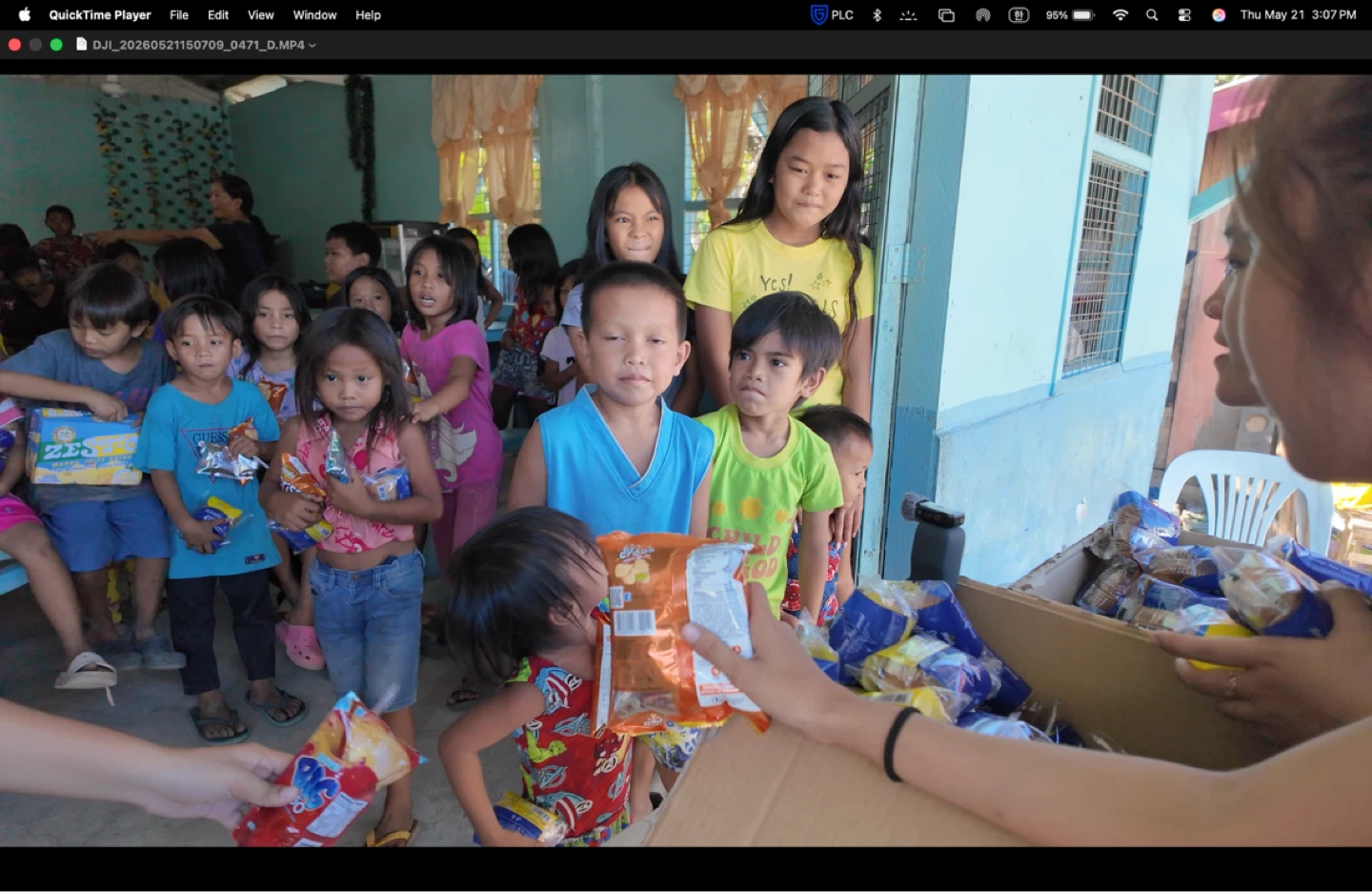 세부 어린이날 후원