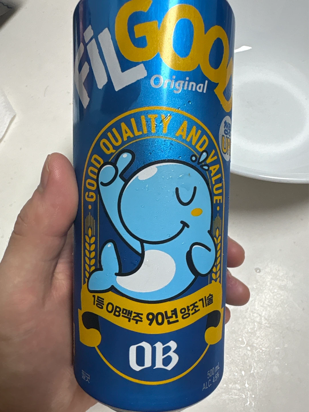 저는 맥주를 좋아합니다.