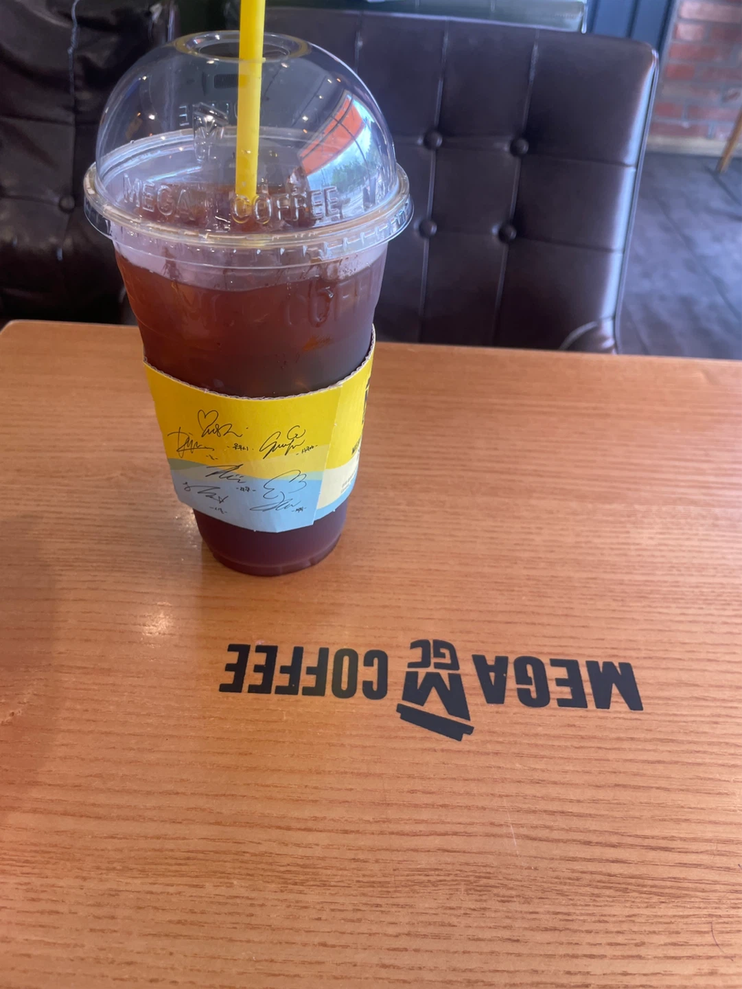 뭐 없습니다 메가아아