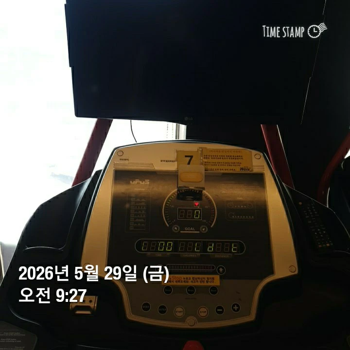 5.29 인증