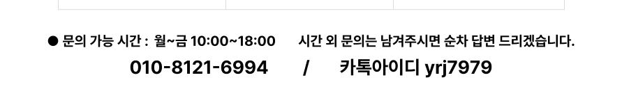 5월 가정의 달 이벤트🥳