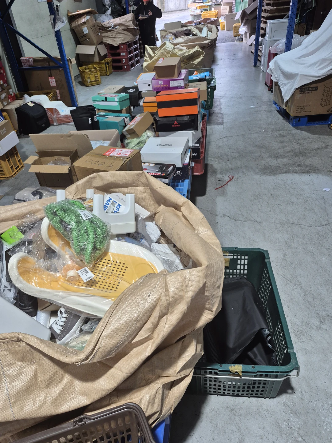 창고털이 전리품 공개! 🛍️.