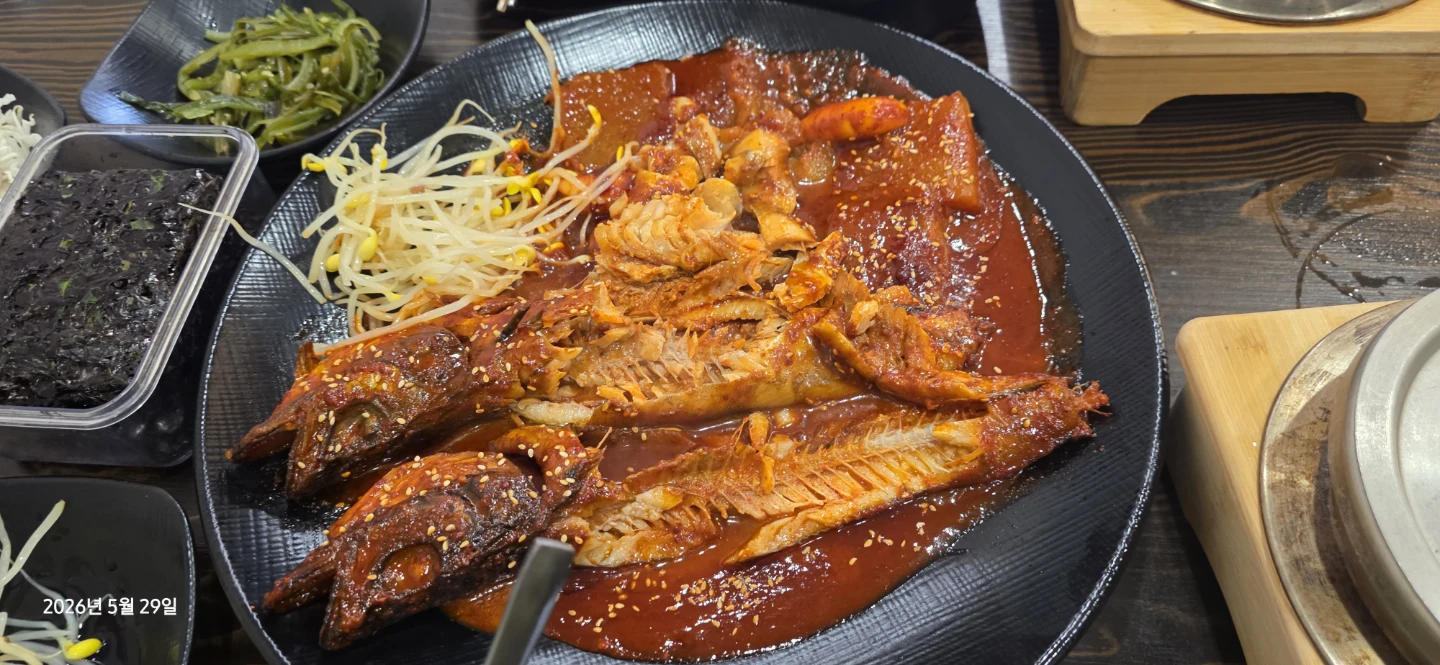 코다리 찜ㅋ