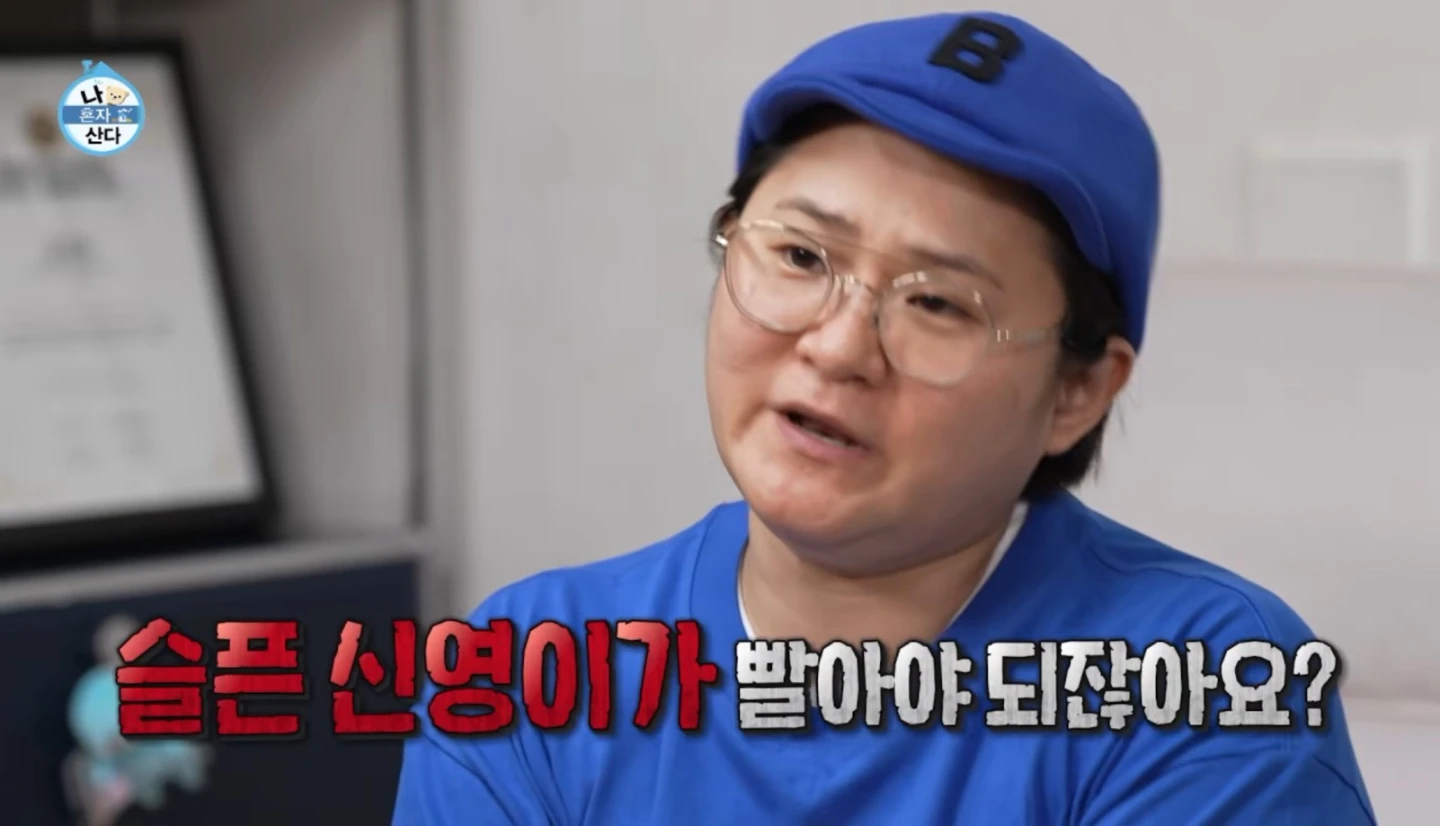 빨래 냄새 잡는 법