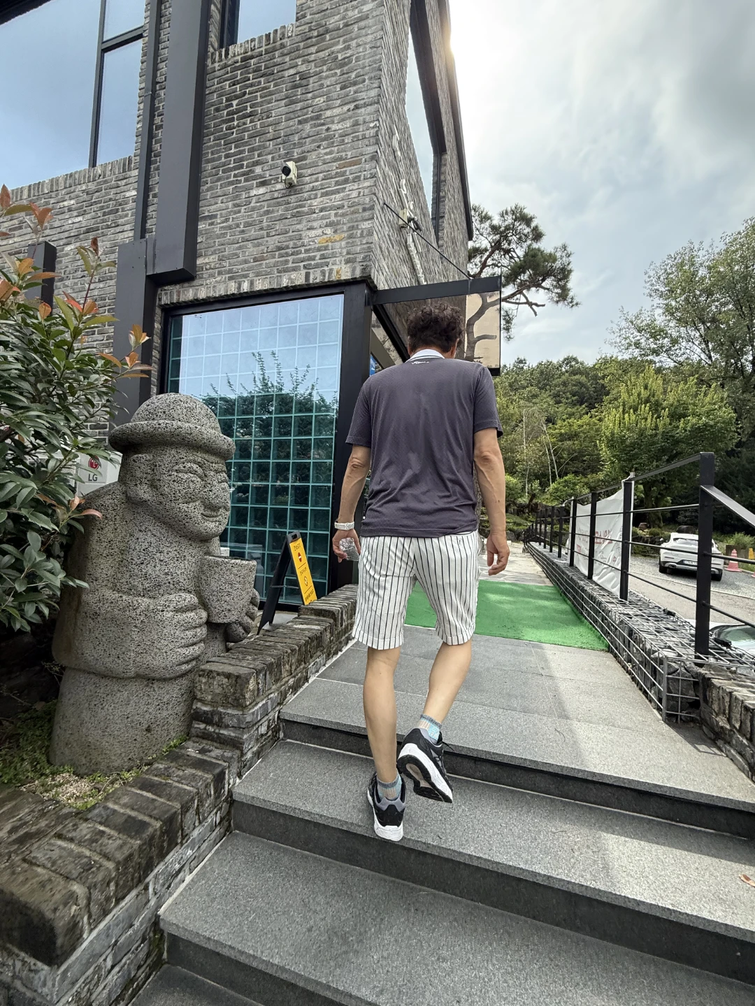 오늘도 동네 한바퀴 돌며 체력단련