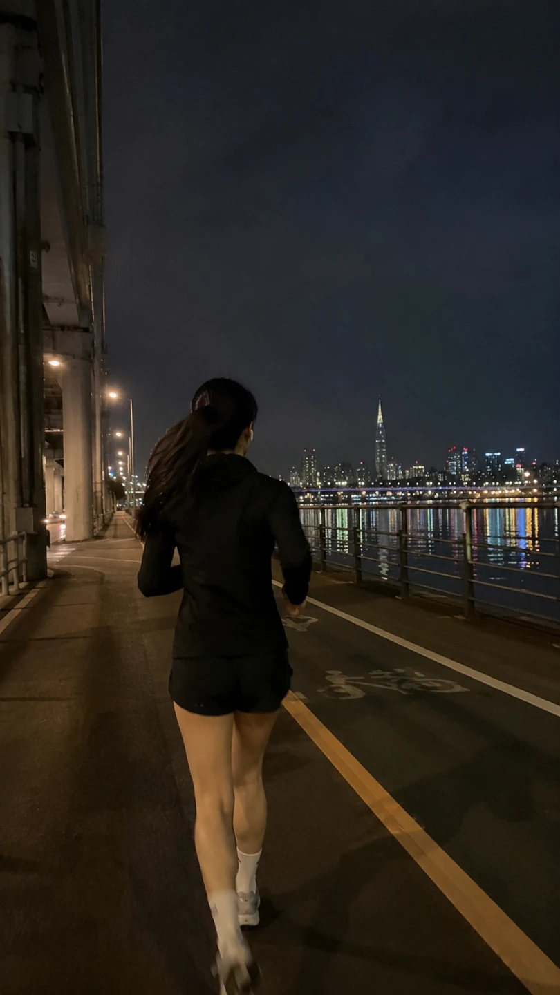 부의 본질