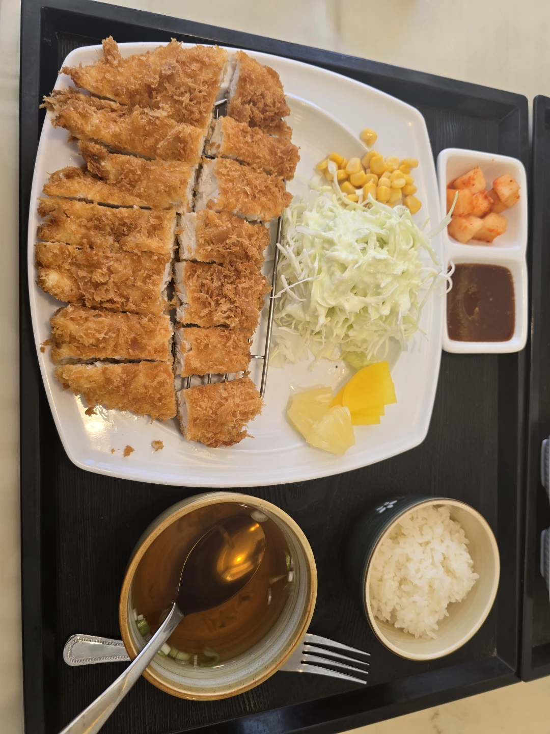 오늘점심은 돈까스