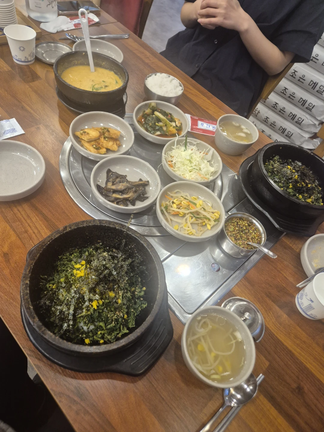 소품스터디모임 첫번째!!!