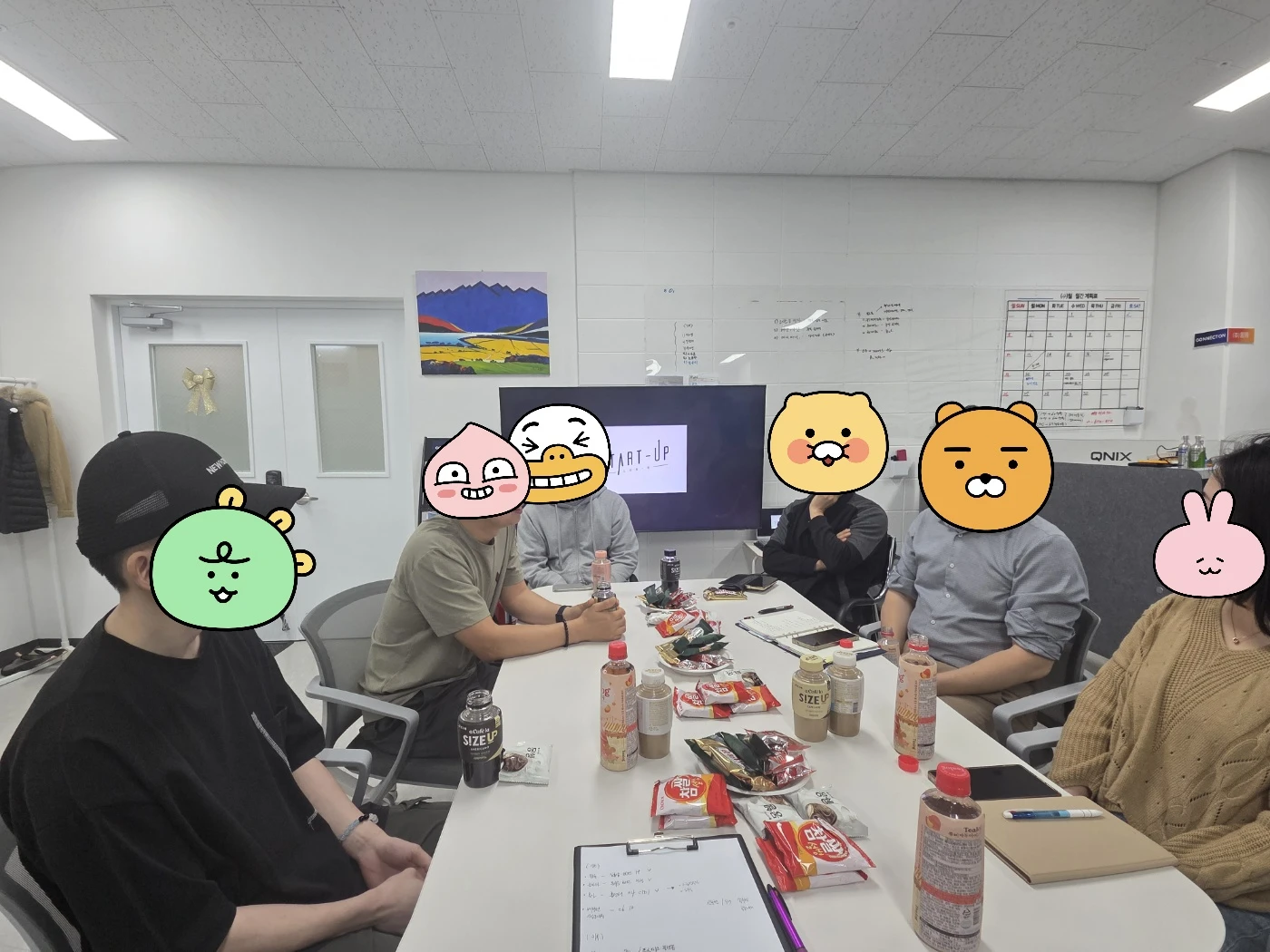 사업가들의 모임 1차 잘 완료했습니다.