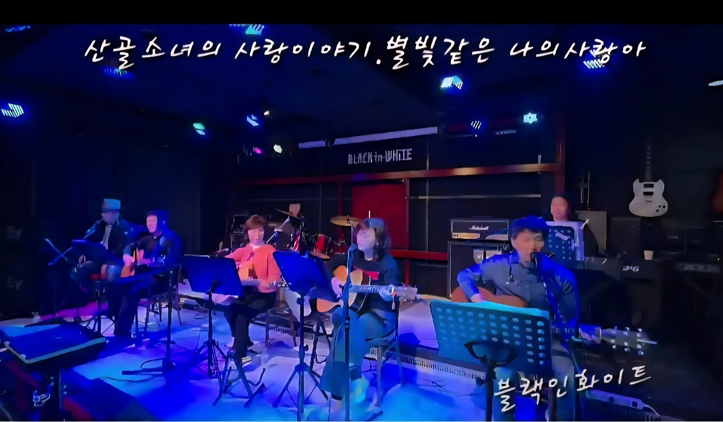 버스킹&공연팀모집