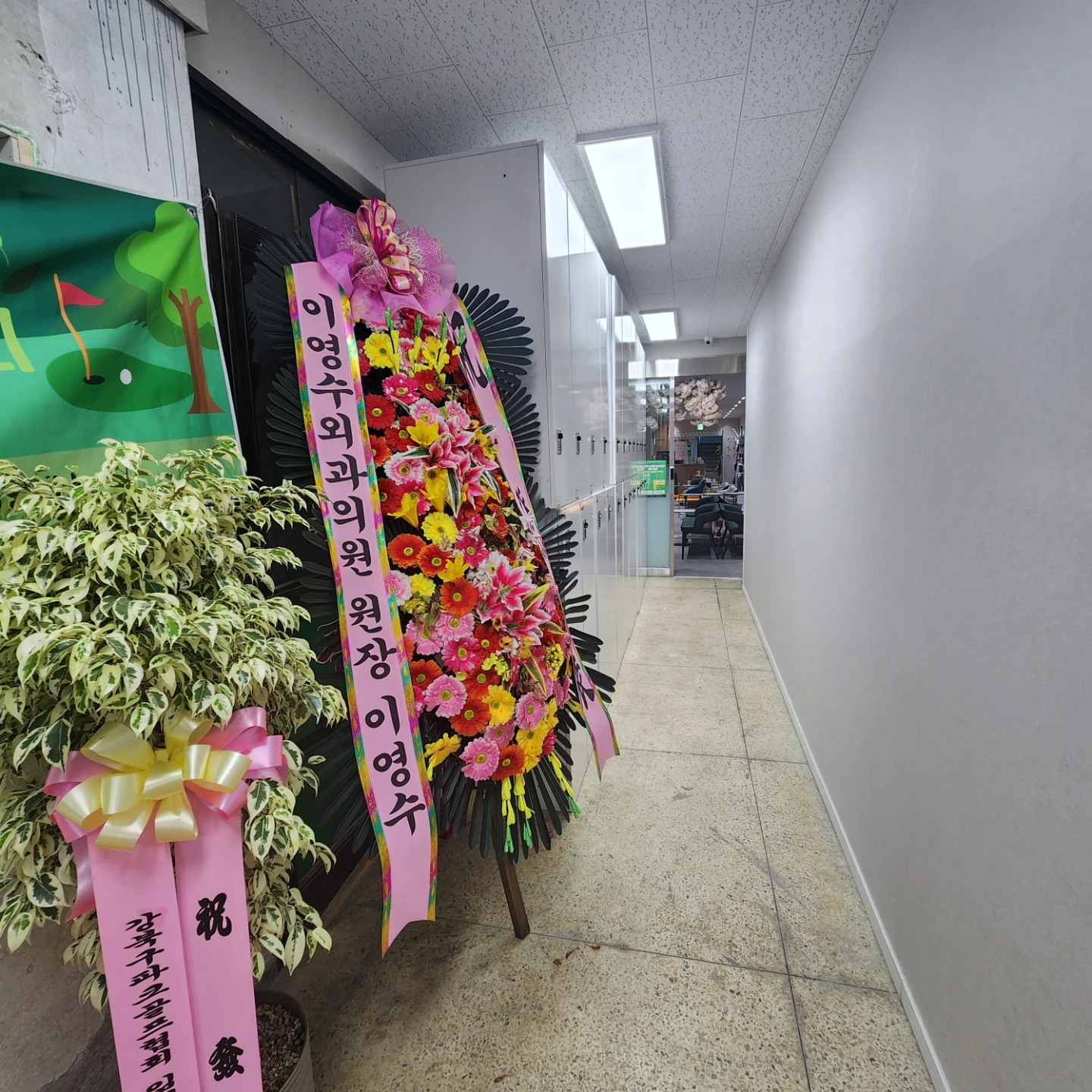 현존 최고의 넓은스크린 최고의 현장감 같이 느껴보아요,