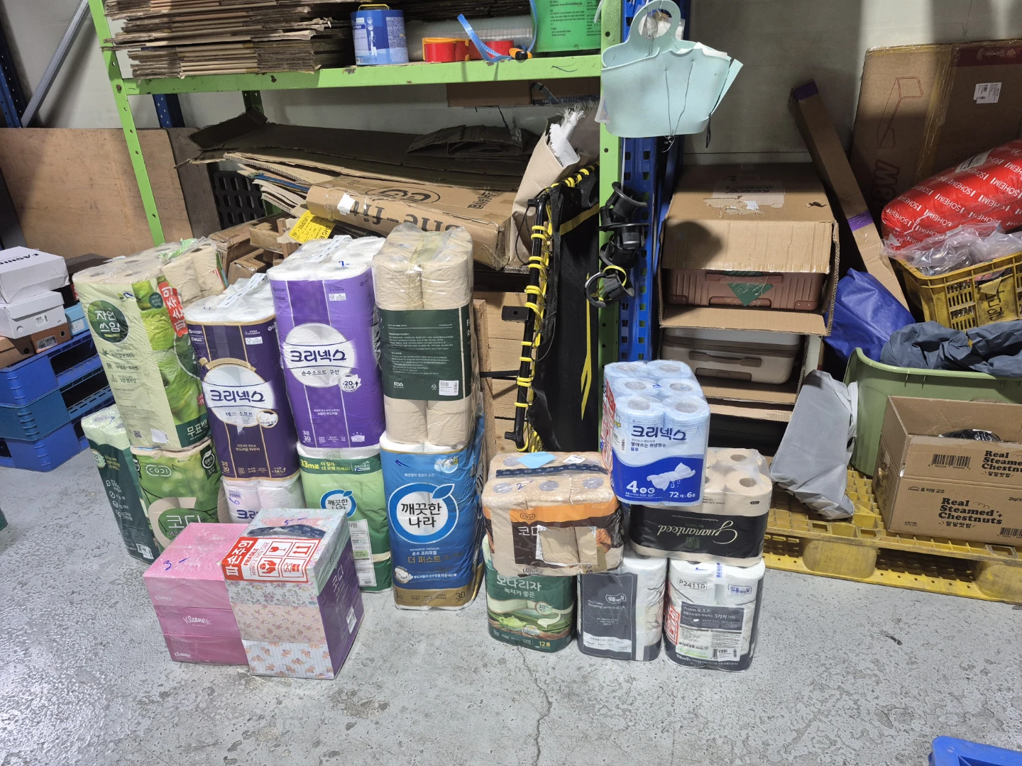 창고털이 전리품 공개! 🛍️.