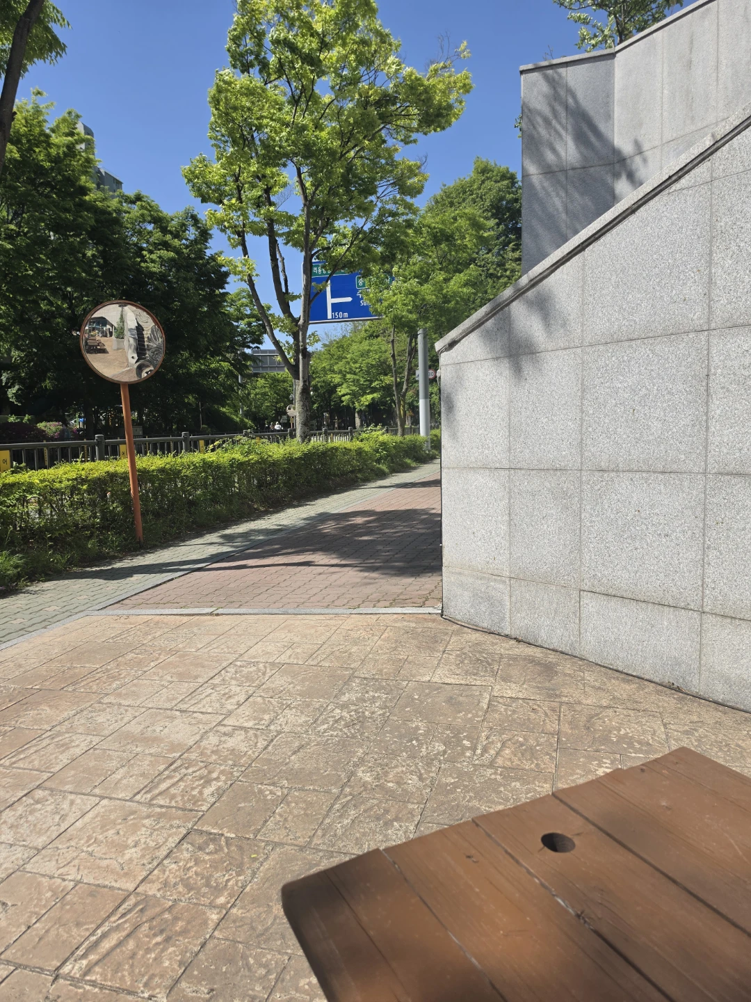 순복음엘림교회