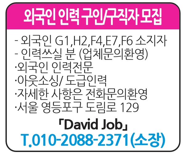 너무 걱정마세요^^