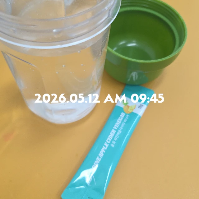 1,물마시기 500ml
