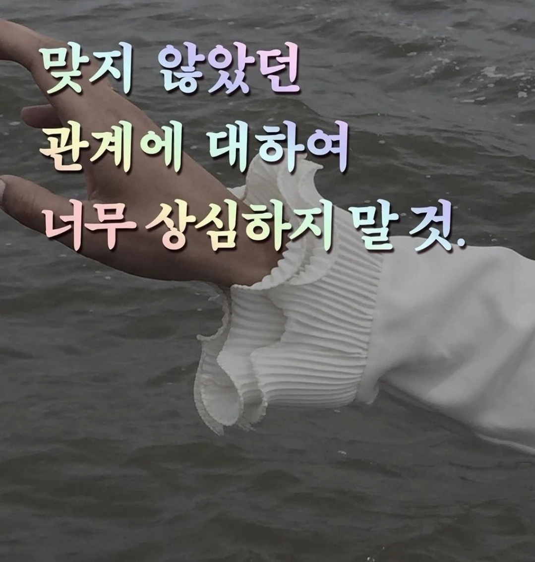 ㅇㅈㅇㅈㅇㅈㅇㅈㅇㅈ