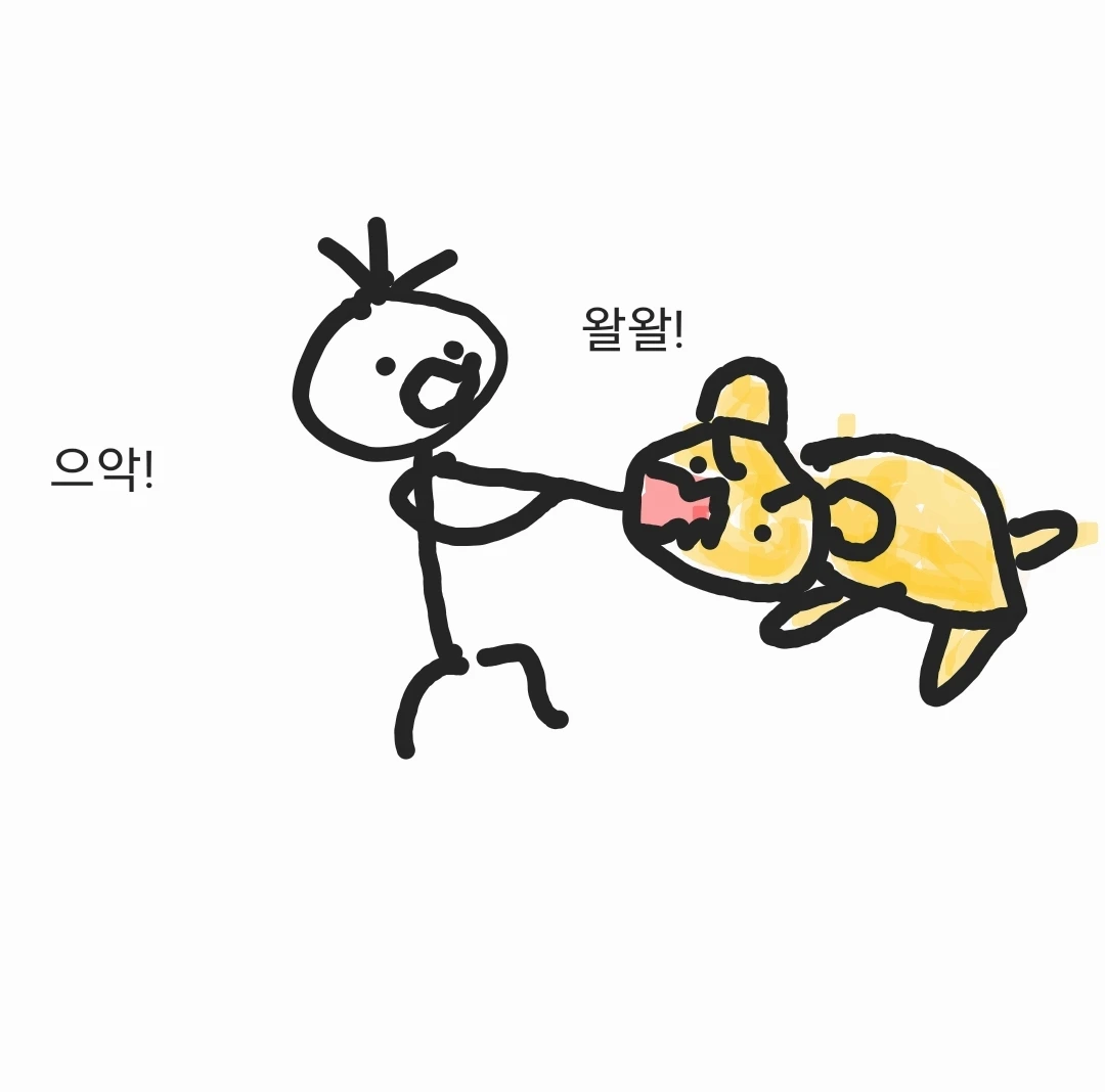 학원 선생님께 들은 웃픈(?) 썰