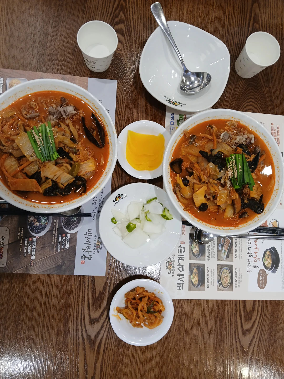 맛난점심식사 해요