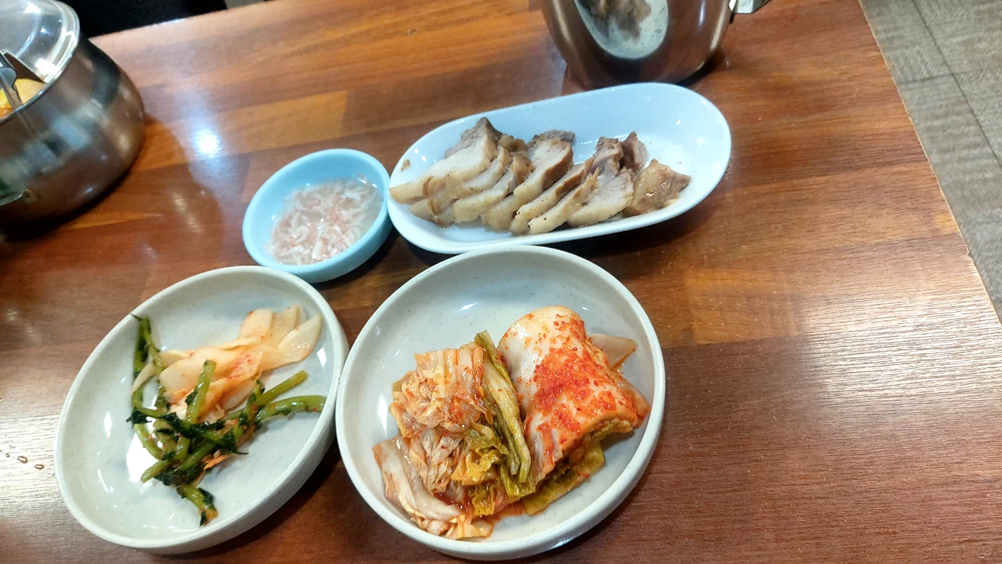 황해냉면