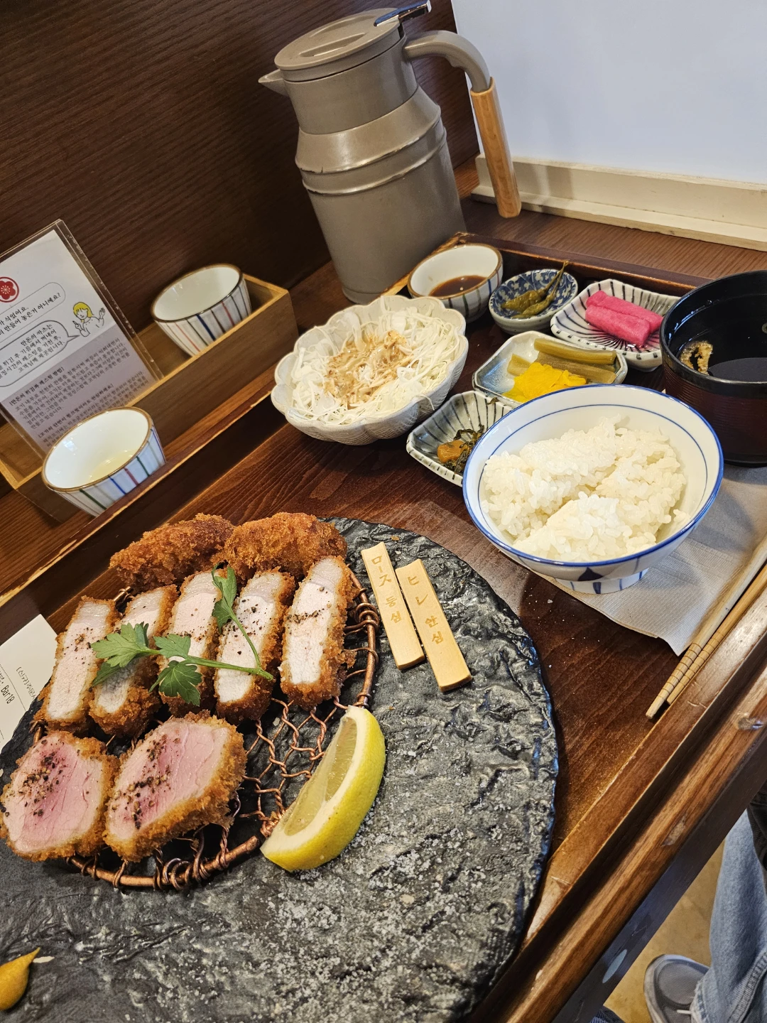 이번엔 멀다!