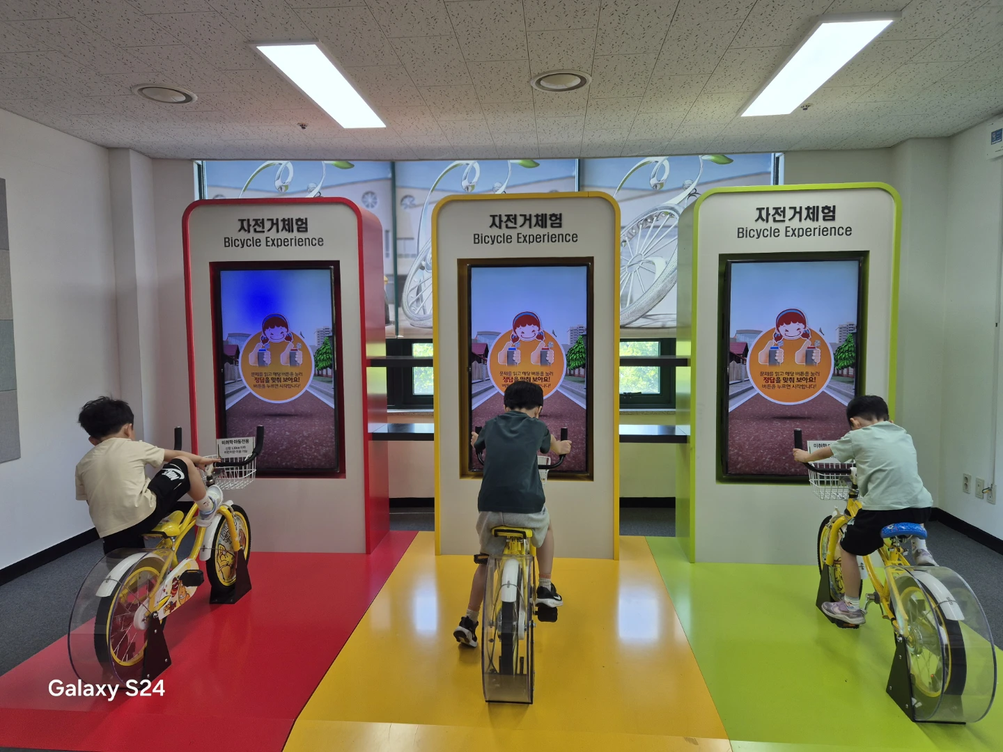 부천시 자전거 문화센터~자전거 무료대여