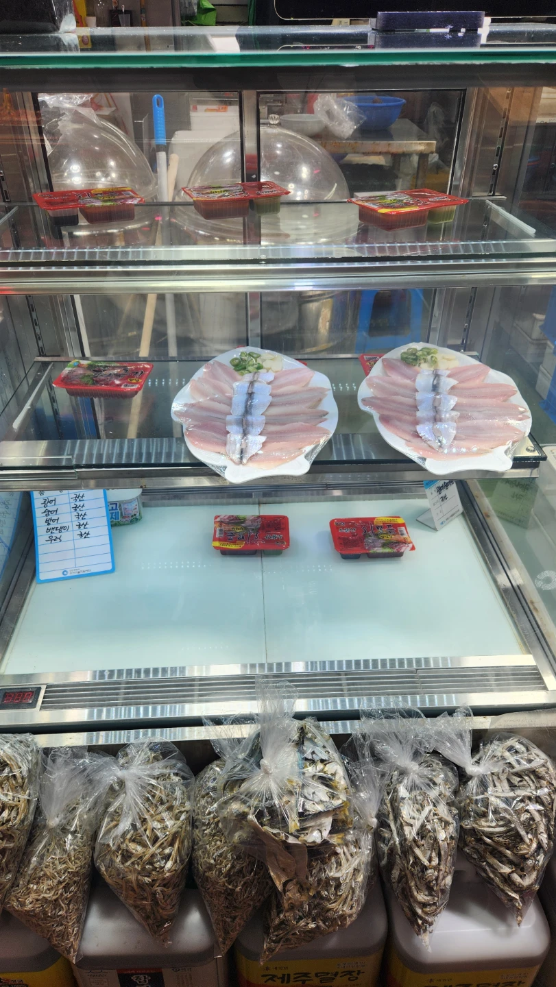 외포항 젓갈 수산물 직판장 자연산 광어