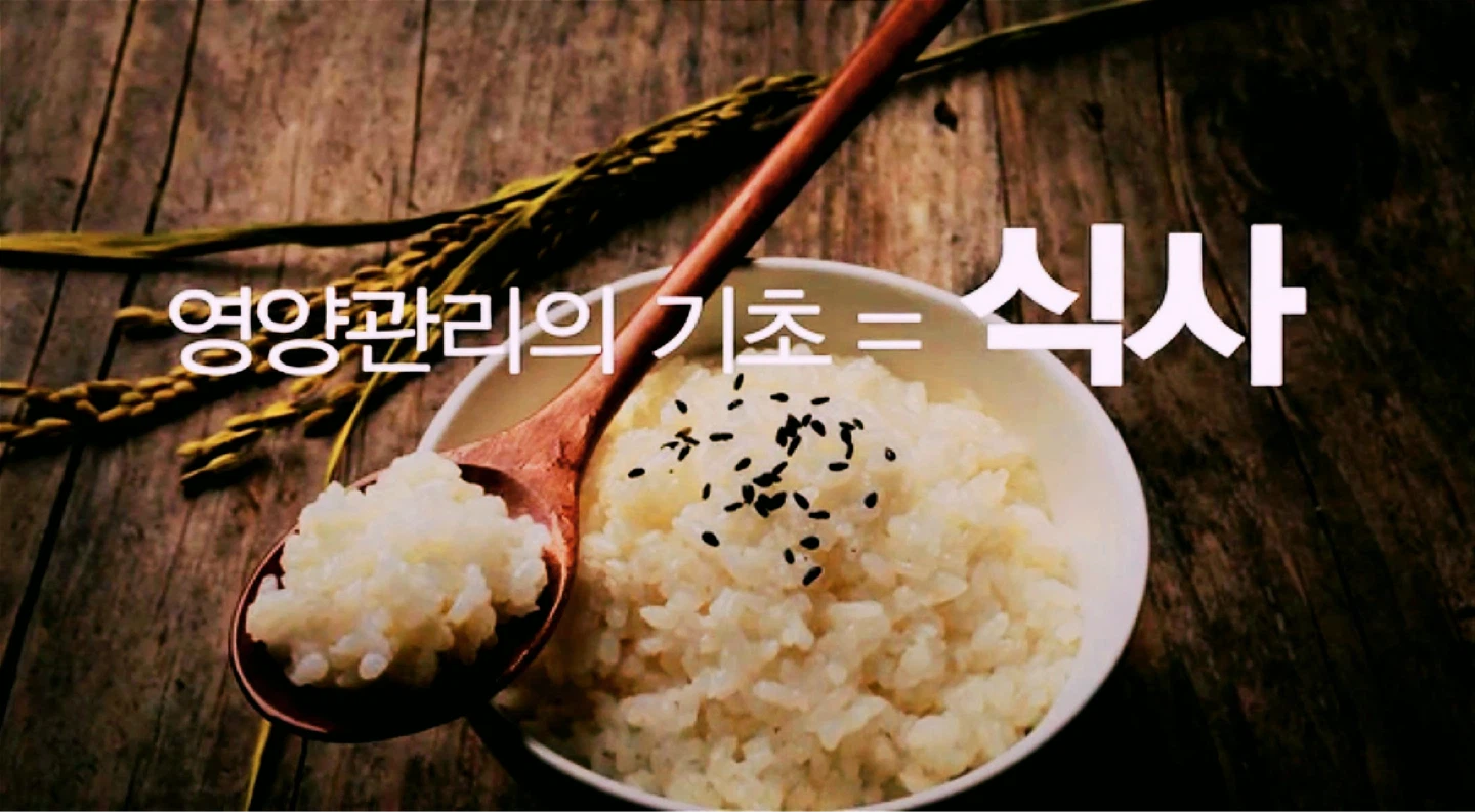 < 생식이 좋은 이유는 너무 많습니다. >