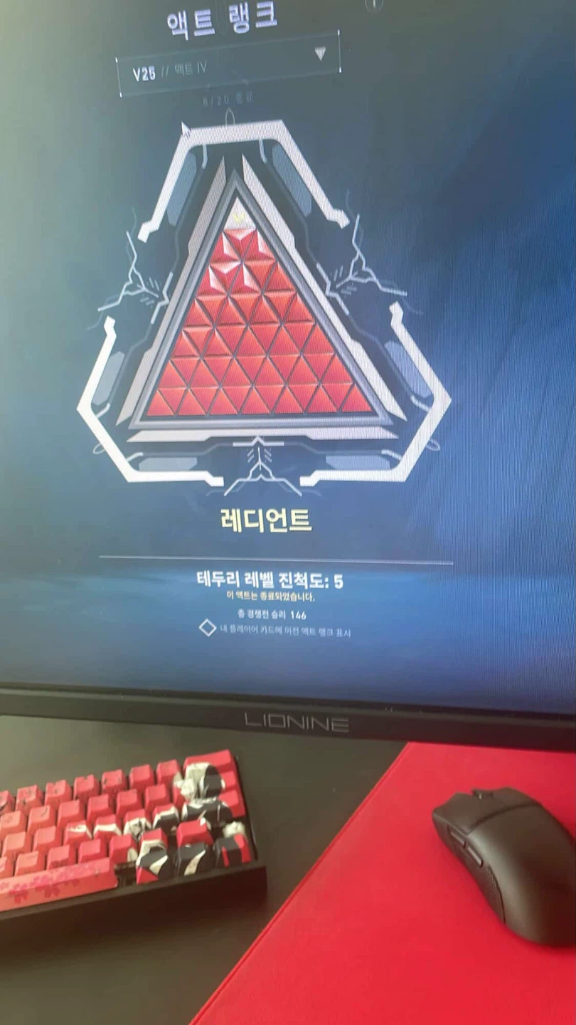 ㅎㅇ요