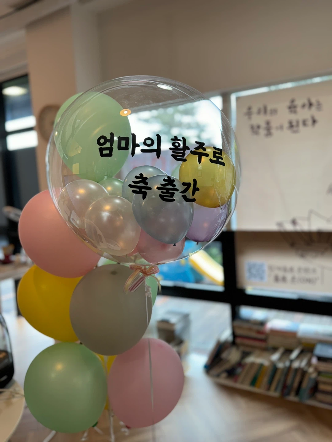 2026년 6월(제주시)  4주 출판 프로젝트