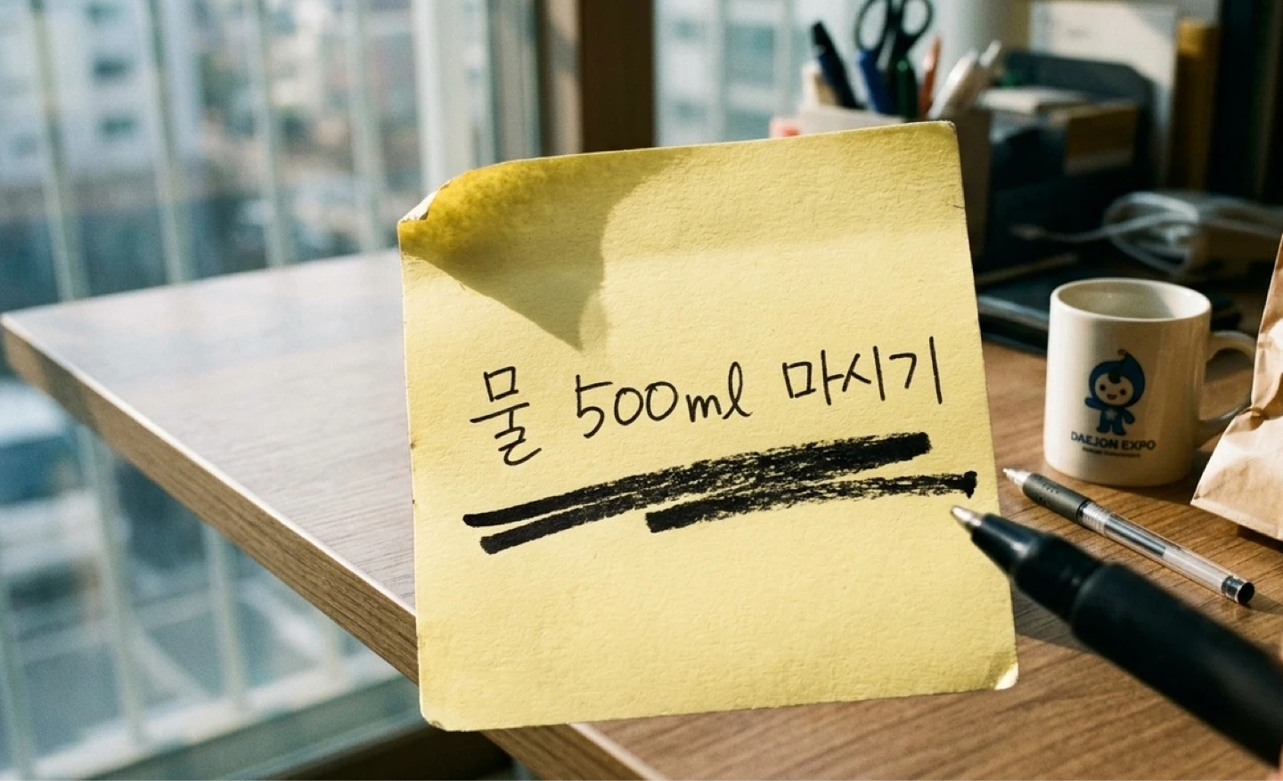도파민은 ‘시작’이 아니라 ‘완료’에서 나온다