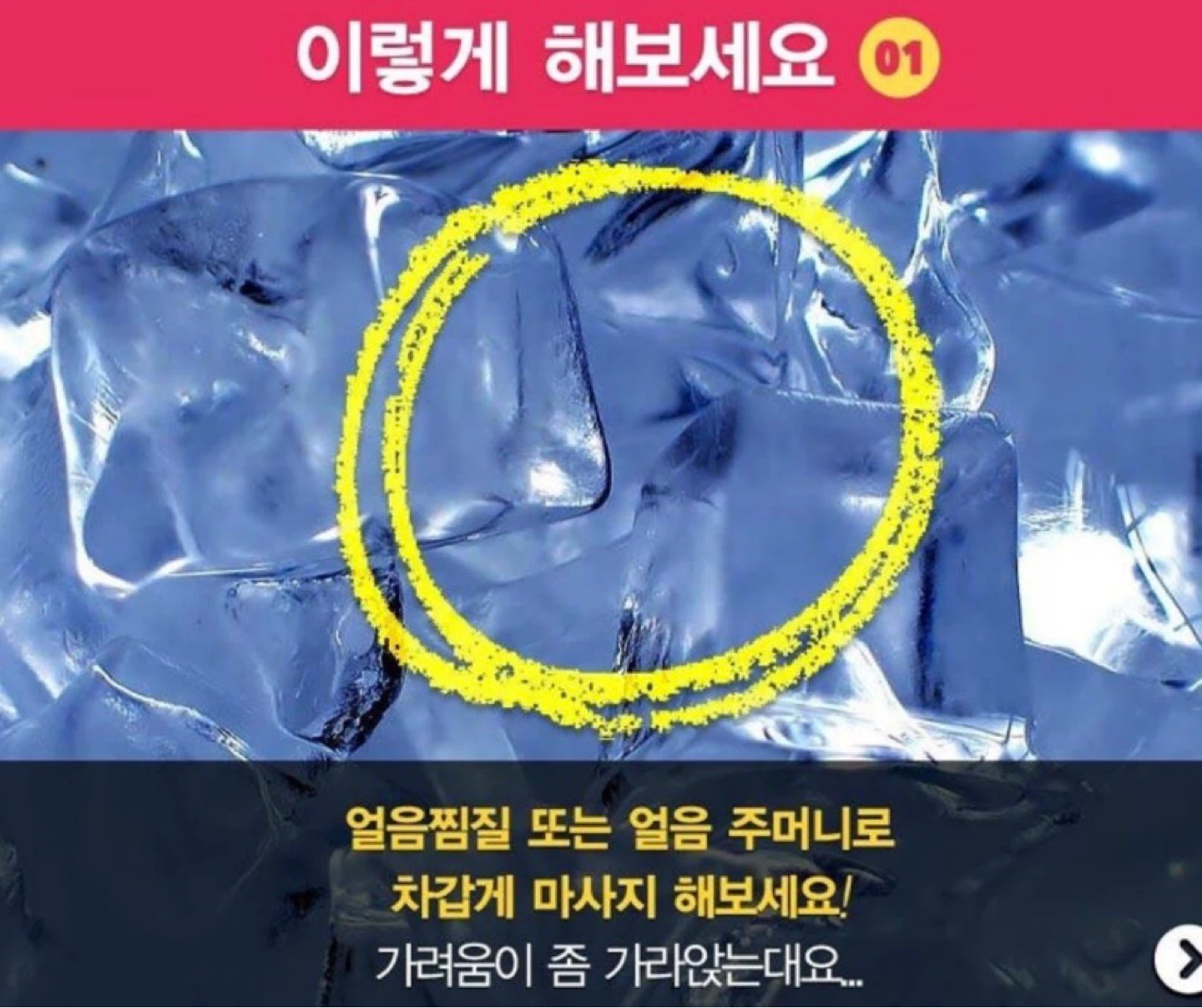 벌써 모기가 ~ㅜㅜ