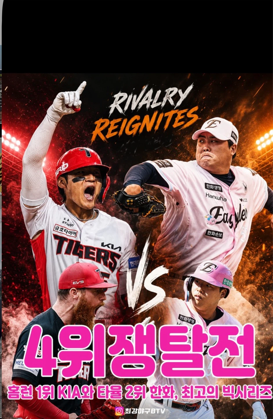 출첵용